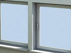 Окно ПВХ ALMplast поворотное с фурнитурой Сиегения в низшем ценовом диапазоне