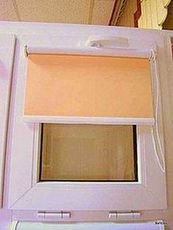 Пластиковое окно Алюпласт одночастное поворотно-откидное, размер - 1,0 х 0,7 м