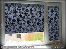 Пластиковое окно Aluplast для коттеджа с фурнитурой производства Vorne, размер окна - 1,5 х 0,9 м