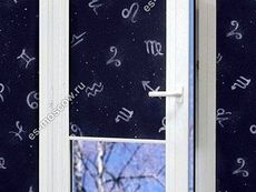 ПВХ окно от Internova трехстворчатое поворотное по отличной цене