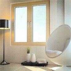 Окно профильной системы Фенстер двухчастное кухонное с теплым двухкамерным стеклопакетом, размер: 1,1 х 1,0 м