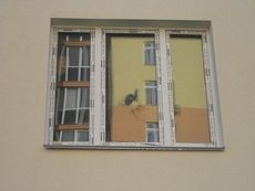 Пластиковое окно Алюпласт поворотно-откидное кухонное с фурнитурой от Сиегения - недорого