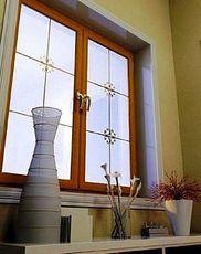 Пластиковое окно Salamander в зал, фурнитура компании Vorne по отличной цене, размер: 0, 7 х 1, 6 м