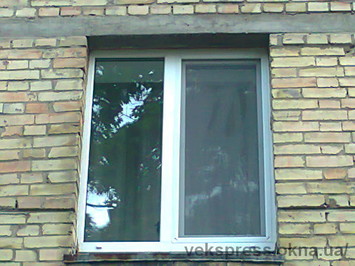 Окно металлопластиковое aluplast двухчастное 1,3х1,4 м.