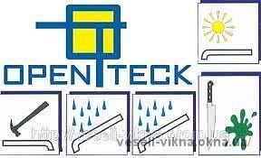 Подоконники пластиковые OpenTeck (Украина) 100 мм оптом