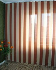 Жалюзи вертикальные