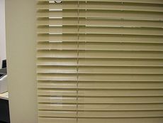 Горизонтальные жалюзи в Киеве