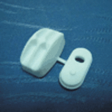 Фиксатор цепочки