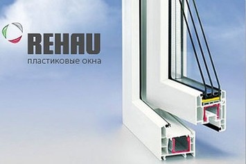 Оконные и дверные конструкции Rehau - уникальное сочетание цены и качества (Вишневое)