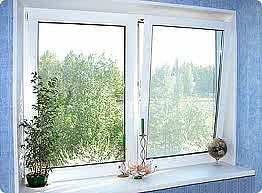 Двухчастное окно из профиля aluplast ideal 2000, фурнитурой Siegenia и двухкамерным энергосберегающим стеклопакетом