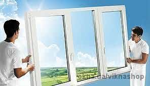 Трехстворчатое окно в частный дом с наружной ламинацией из профиля aluplast ideal 2000, с фурнитурой Siegenia и двухкамерным энергосберегающим стеклопакетом
