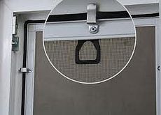 Сіткі москітні