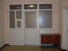 Пергородки из металлопластика