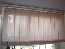 Жалюзи вертикальные