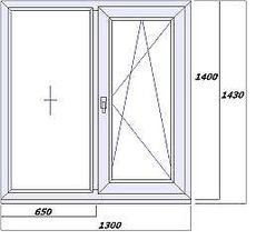 Окно REHAU Brillant Design (створка со скосом) пов-отк. 1300 x 1400 мм, двухкамерный ст-т, фур-ра MACO