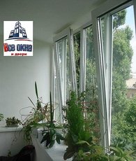 Балконы и лоджии от ТМ "Все окна и двери"