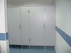 Сантехнические перегородки Эконом+