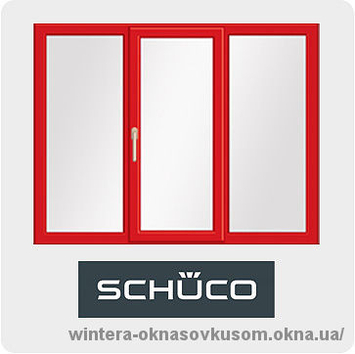 Окна Schuco в чешку (польку) — новое лицо вашей квартиры
