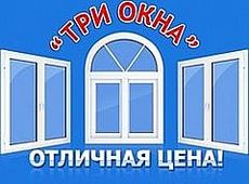 Подоконник пластиковый белый 100