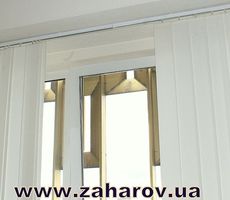 Жалюзи вертикальные