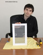 Москитные сетки левый берег