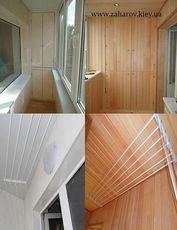 Дизайн балкона Киев