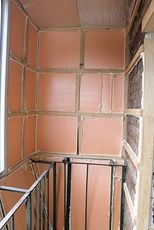 Утепление балкона в Киеве