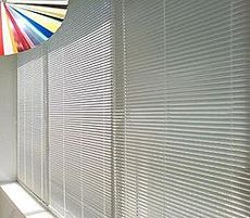 Жалюзи цена