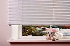 Жалюзи горизонтальные Киев