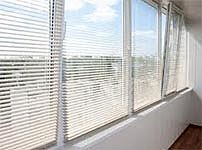 Жалюзи алюминиевые