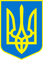 Украина продлила до 29 сентября расследование в отношении импорта ПВХ-профиля для выпуска окон и дверей