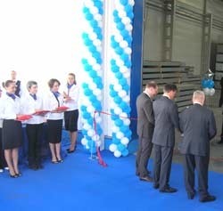 Новый завод по производству ПВХ-профилей VEKA в Украине