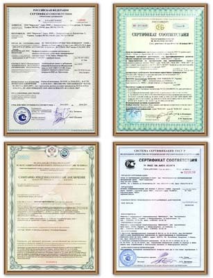 Профильные системы компании `МИРОПЛАСТ` сертифицированы в Российской Федерации и Беларуси