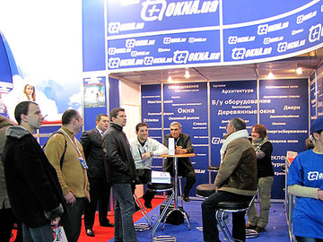 Приглашаем посетить OKNA.ua на оконной выставке `Примус: Окна. Двери. Профили 2011`