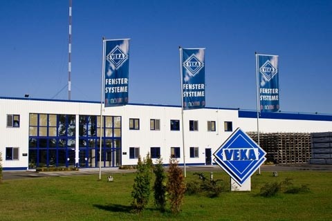На заводе ВЕКА Украина будет запущен смесеприготовительный комплекс