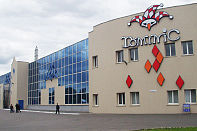 Фабрика Доминик &mdash; 