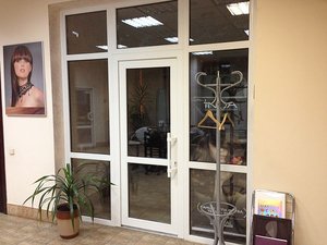 Перегородка &mdash; Al'fa-ATM