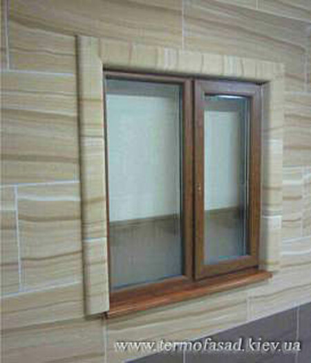 Наружные откосы