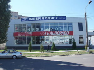 Фасад &mdash; Soli