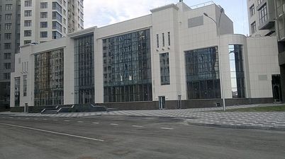 Фитнес центр  м.Київ &mdash; МКС Фасад