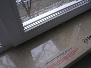 Alicante de Valencia —  Alicante de Valencia —