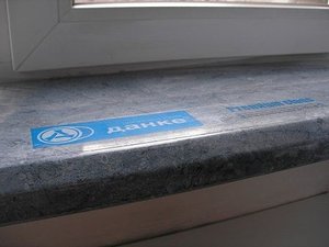 Подоконники и откосы Danke —  Подоконники и откосы Danke —