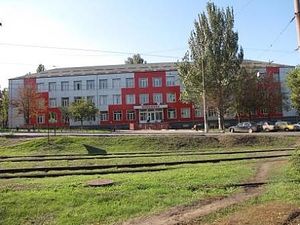 Поликлиника ЮГОК г.Кривой рог —  Поликлиника ЮГОК г.Кривой рог —