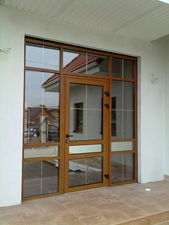 ВХОДНАЯ ГРУППА &mdash; 