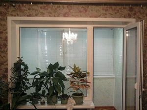 Выход на Балкон &mdash; 