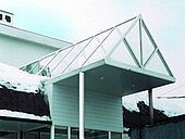 Ресторан-кафе "Колибри", г.Сумы &mdash; 