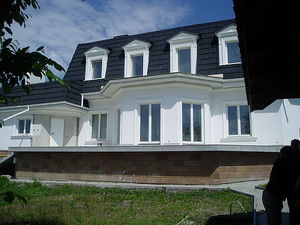 Львів &mdash; Ампір ПРО