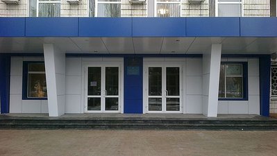 Облавтодор &mdash; APS-SUMY