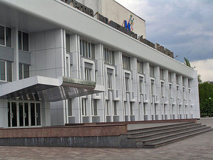 ДК Металлургов, г. Мариуполь &mdash; 