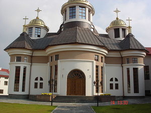 г.Львов &mdash; Atlanta Plyus